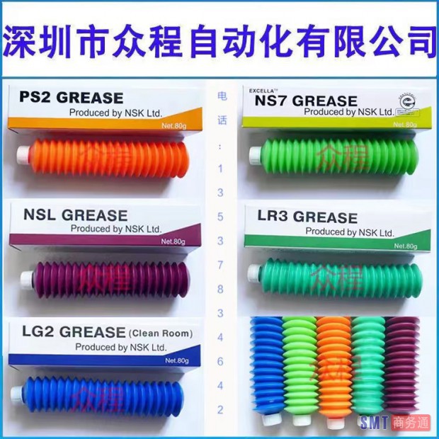 O1CN01Mz5lCG2DLe8L2Qiu1_!!1050918593
