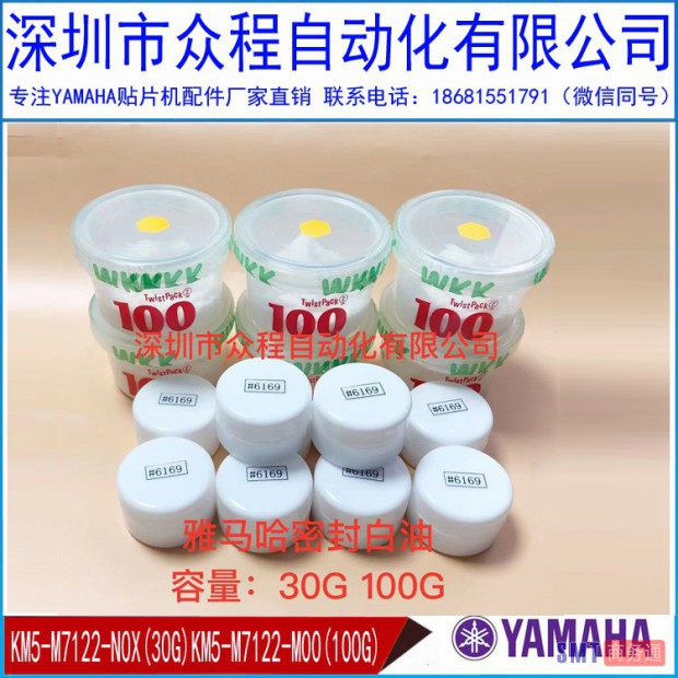 O1CN01VSAImV2DLe6wLY2ip_!!1050918593