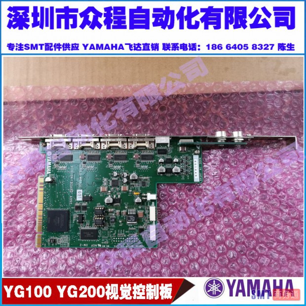 TB2v8UusShlpuFjSspkXXa1ApXa_!!1813279758