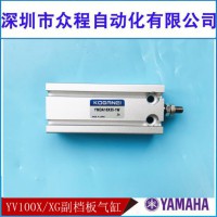 KV7-M9283-00X Ƭ
