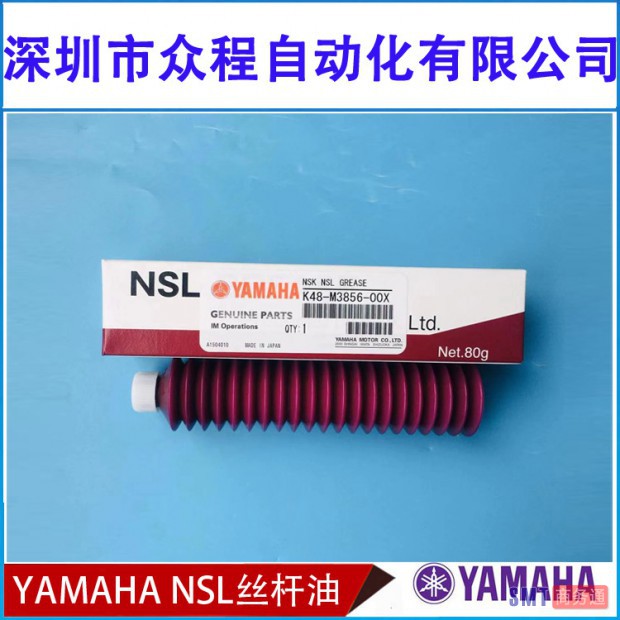 O1CN01GbeGJC2LxDNy5FrvW_!!1813279758