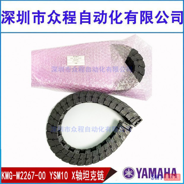 O1CN01qrf9ln2LxDaYTvYdZ_!!1813279758