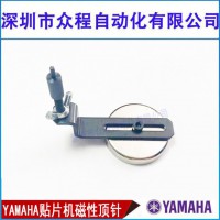 KGT-M920D-00X Ƭ