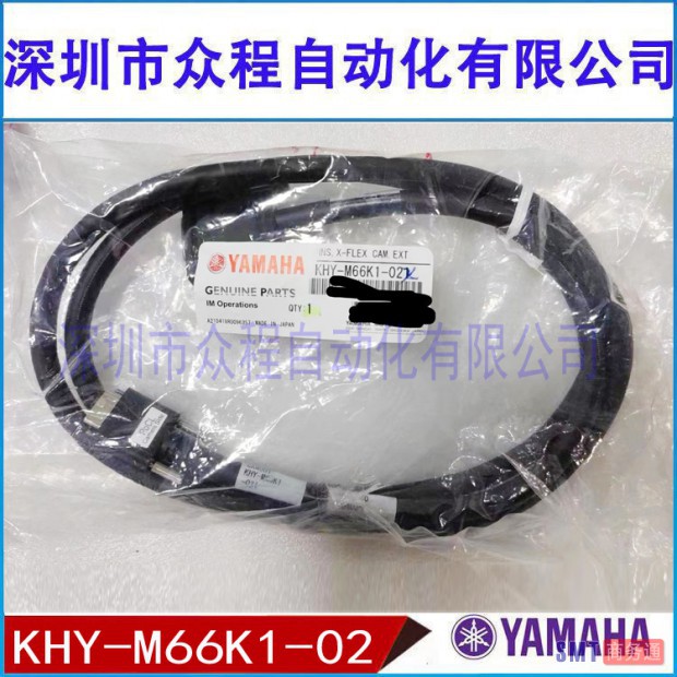 O1CN017RTYYg2LxDZpUn6Wc_!!1813279758