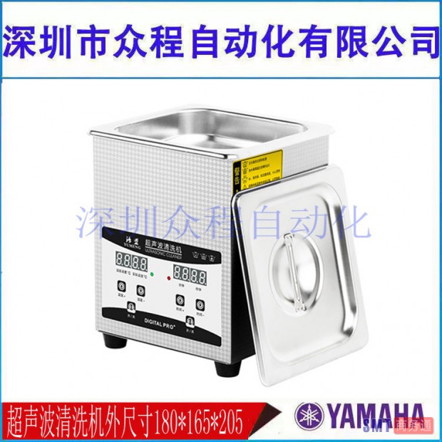 O1CN01x6YD6x2DLeA6JyIEh_!!1050918593