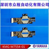 KMG-M7554-01  YSM10 YSM20R