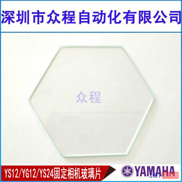 O1CN01euxXhI2LxDaz4QIo1_!!1813279758