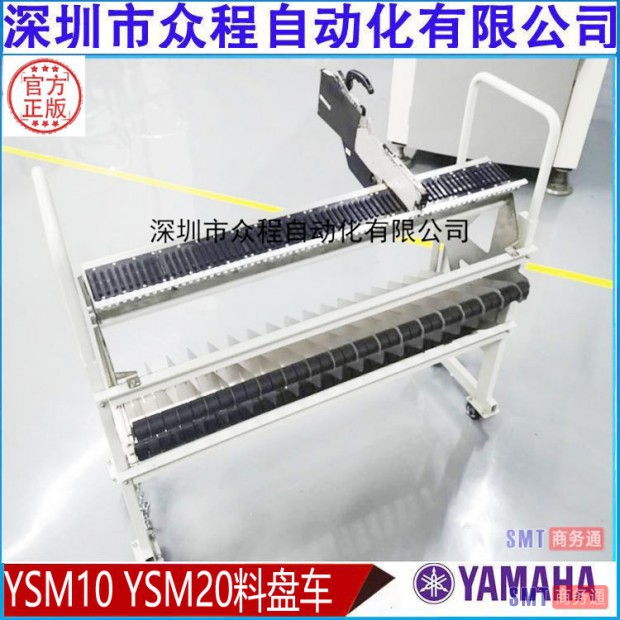 O1CN01hSVmG62LxDWrUxX31_!!1813279758