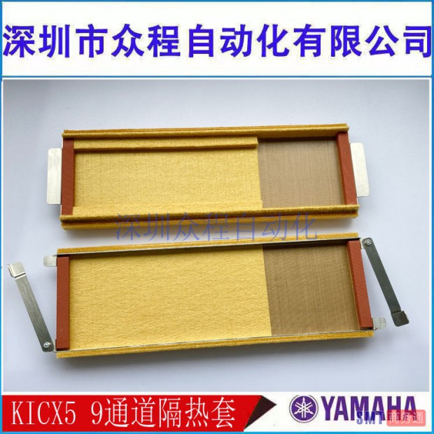 O1CN01DiX0eO2DLe9Ms3pyk_!!1050918593