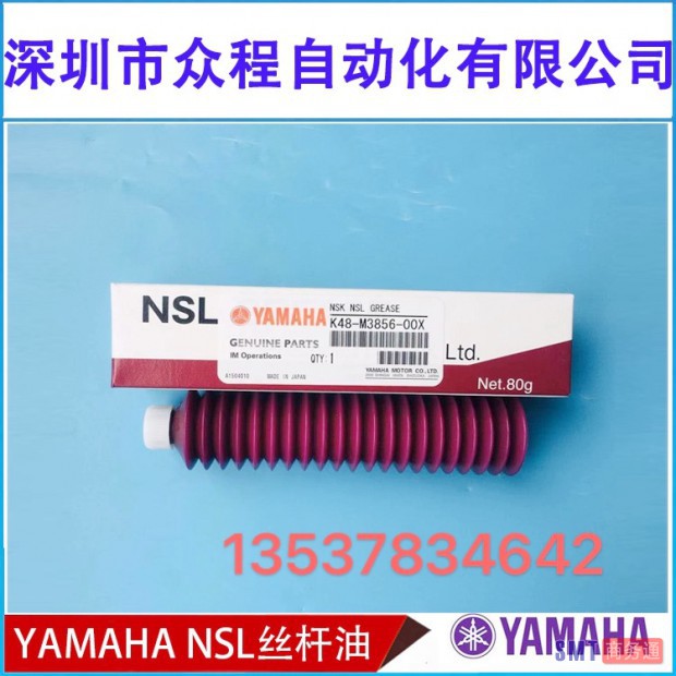 O1CN01OzaqJ02DLe5aYkfcj_!!1050918593