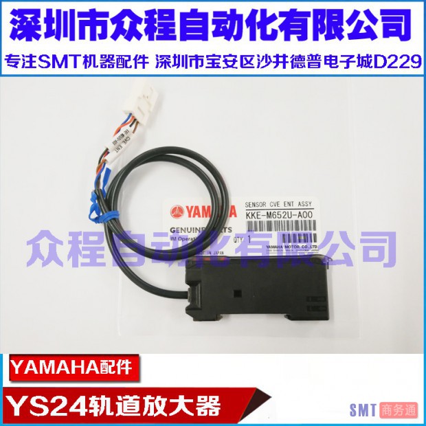 TB2w3_PchWYBuNjy1zkXXXGGpXa_!!1050918593