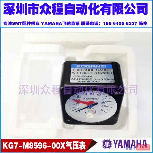 TB2lof6eEdnpuFjSZPhXXbChpXa_!!1050918593