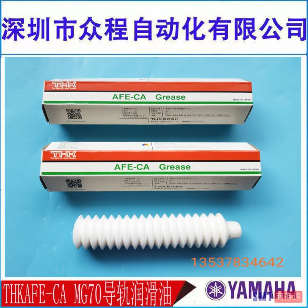 O1CN01aceClf2DLe9hALUwz_!!1050918593