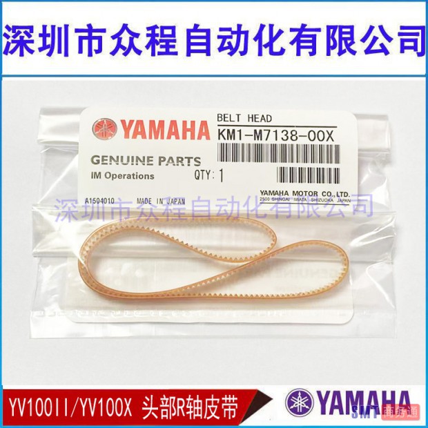 O1CN01GsDnBL2LxDZ46tDkl_!!1813279758