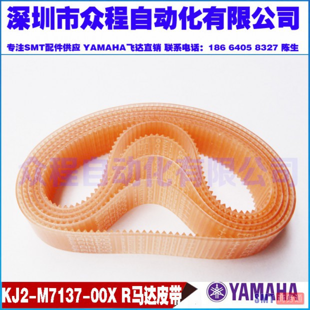 TB2U9F3wl4lpuFjy1zjXXcAKpXa_!!1813279758