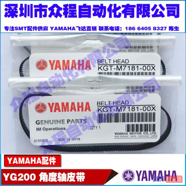 TB2ff2Kaw_z11Bjy1XbXXaScFXa_!!1813279758