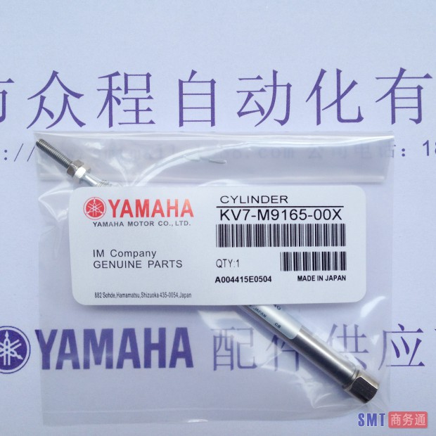 T1BdRLFx8NXXXXXXXX_!!0-item_pic