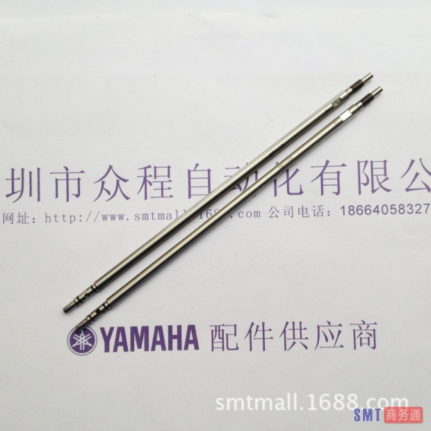 T1Tv8WFAxlXXXXXXXX_!!0-item_pic