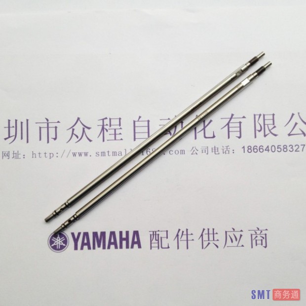 T1OsatFuVfXXXXXXXX_!!0-item_pic