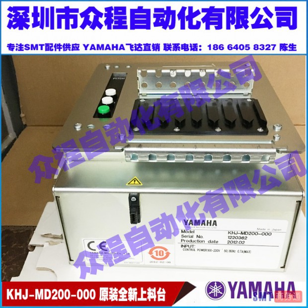 TB2LcOGdp5N.eBjSZFvXXbvMFXa_!!1050918593