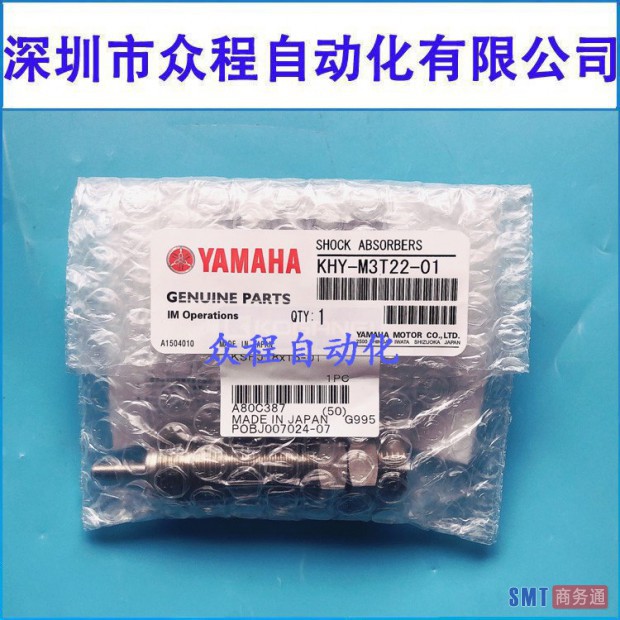 O1CN01Szjwcz2DLe69Gibhg_!!1050918593