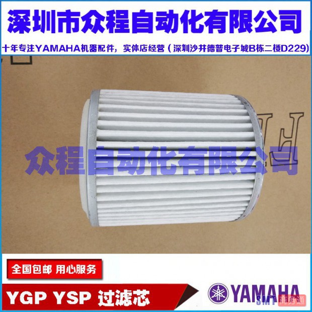 O1CN019CcMpj2DLe6t29eAm_!!1050918593