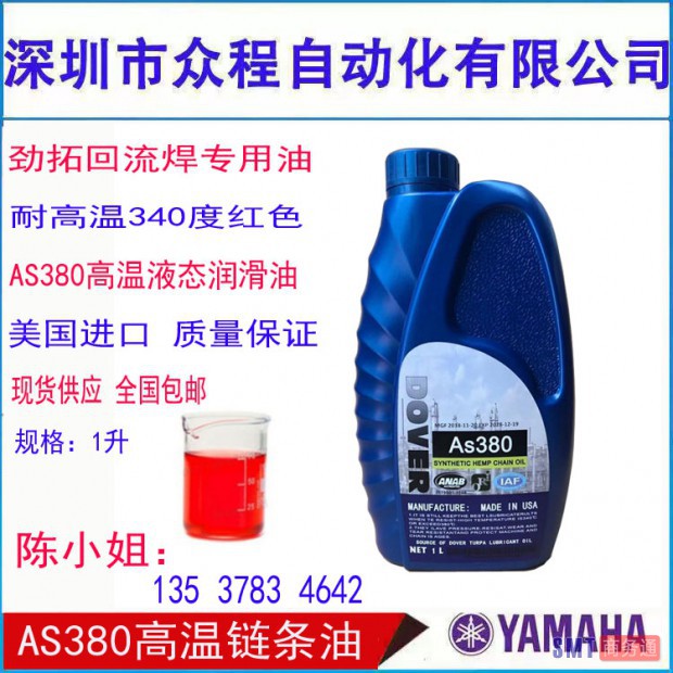 O1CN01KeKEBz2DLeBHFW8Gx_!!1050918593