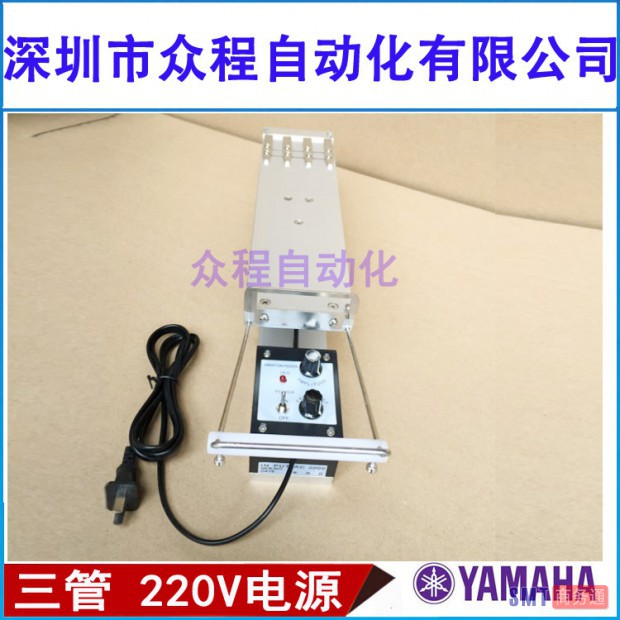 O1CN01zccUPM2LxDNqFYtHd_!!1813279758