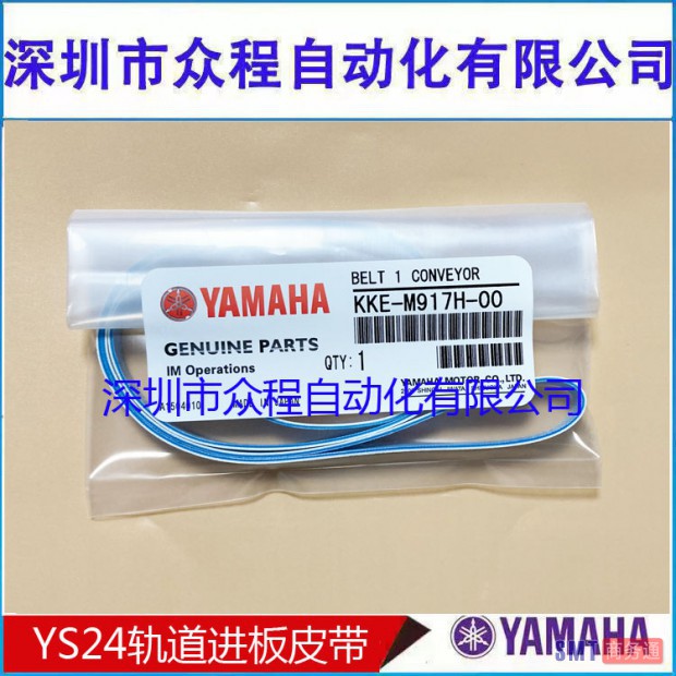 O1CN01yU5OjN2LxDVsUTBkJ_!!1813279758