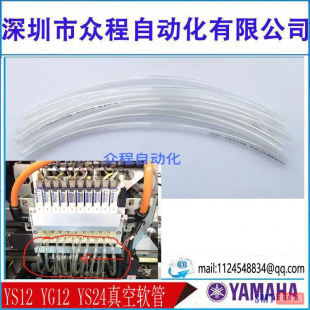 O1CN01oWfEqu2LxDaJT92RJ_!!1813279758