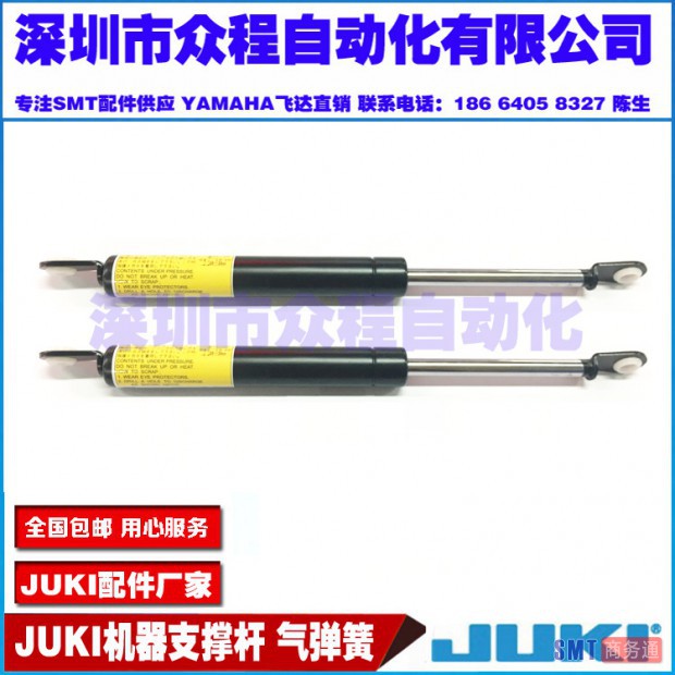 TB26l59cr5YBuNjSspoXXbeNFXa_!!1813279758 (1)