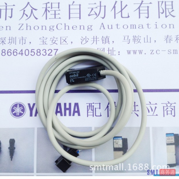 T1vfN6Fx0eXXXXXXXX_!!0-item_pic