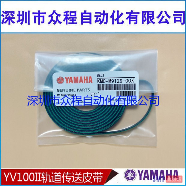 O1CN01BmqYJs2LxDVxCXntL_!!1813279758