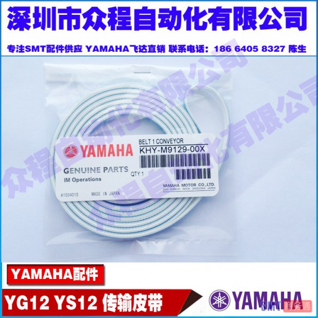 TB2hfRLa8LzQeBjSZFDXXc5MXXa_!!1813279758