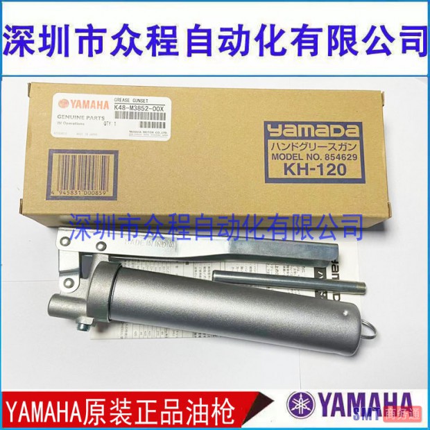 O1CN01YyRfsa2LxDYpvwA3q_!!1813279758 (1)