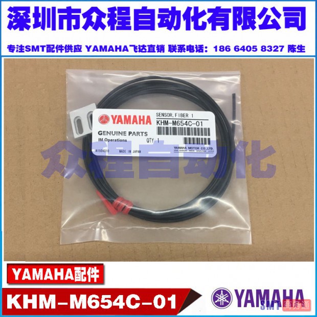 TB2Cr2DdhwlyKJjSZFNXXcOlpXa_!!1050918593