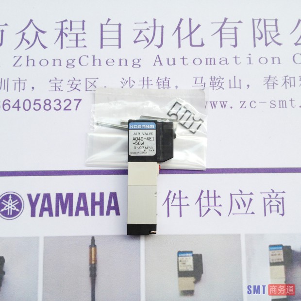 T1VpxMFwBfXXXXXXXX_!!0-item_pic