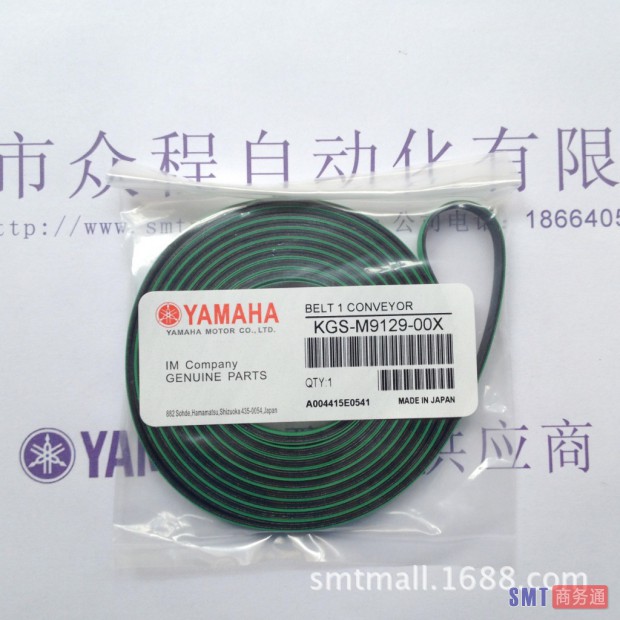 T1KFKcFu4eXXXXXXXX_!!0-item_pic