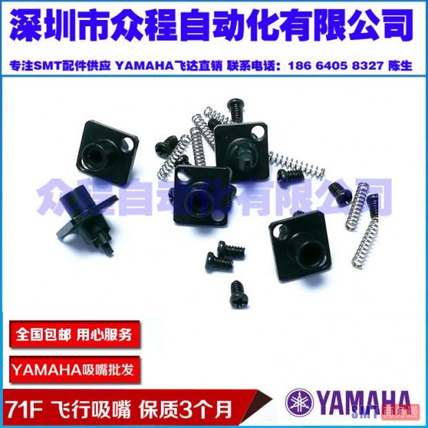 TB2CU36bstnpuFjSZFKXXalFFXa_!!1813279758