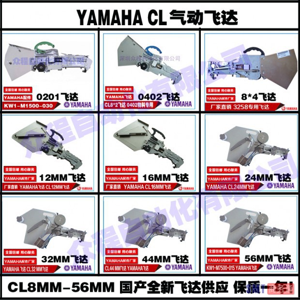 TB2NwlUgutTMeFjSZFOXXaTiVXa_!!1813279758