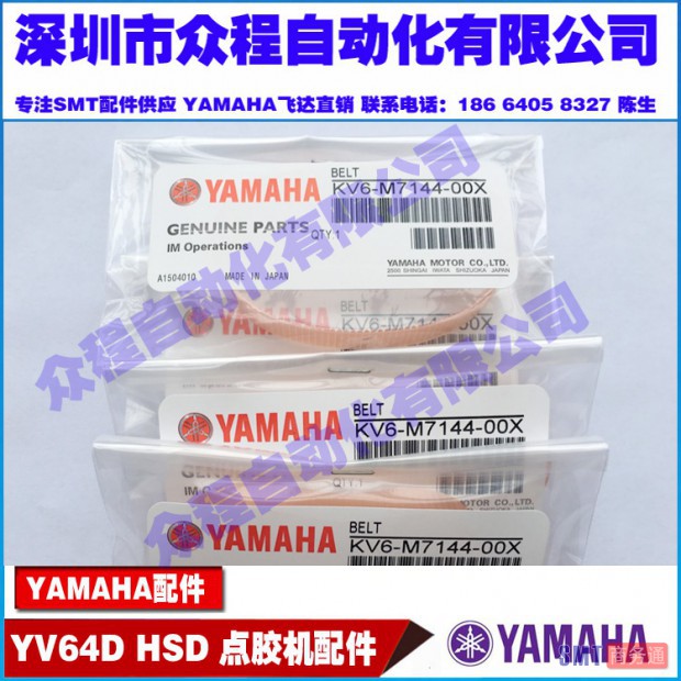 TB2F1sRbKrAQeBjSZFwXXa_RpXa_!!1050918593