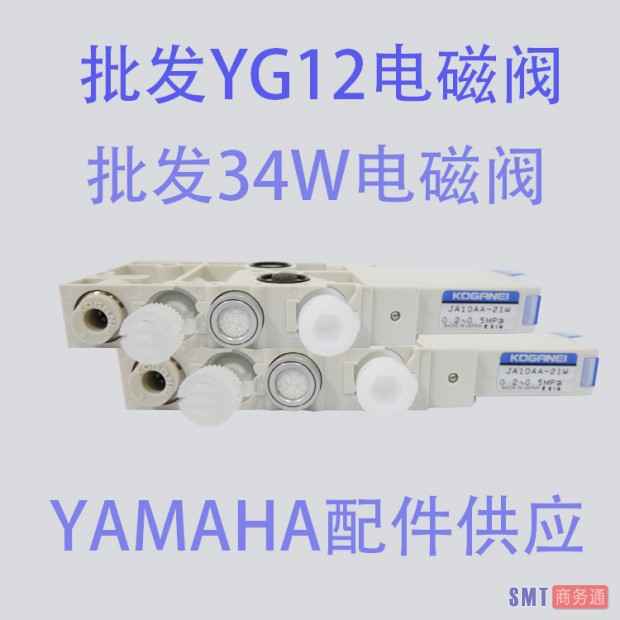 T1IDNYFxVjXXXXXXXX_!!0-item_pic (1)