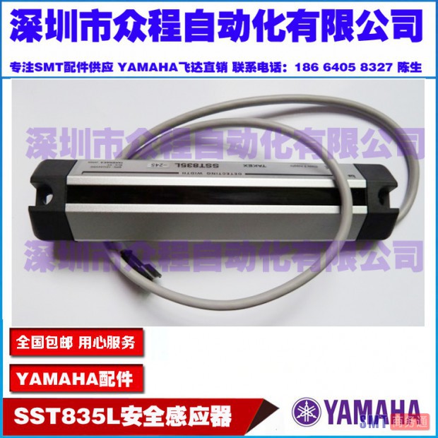 TB2aIB.amiK.eBjSZFyXXaS4pXa_!!1050918593