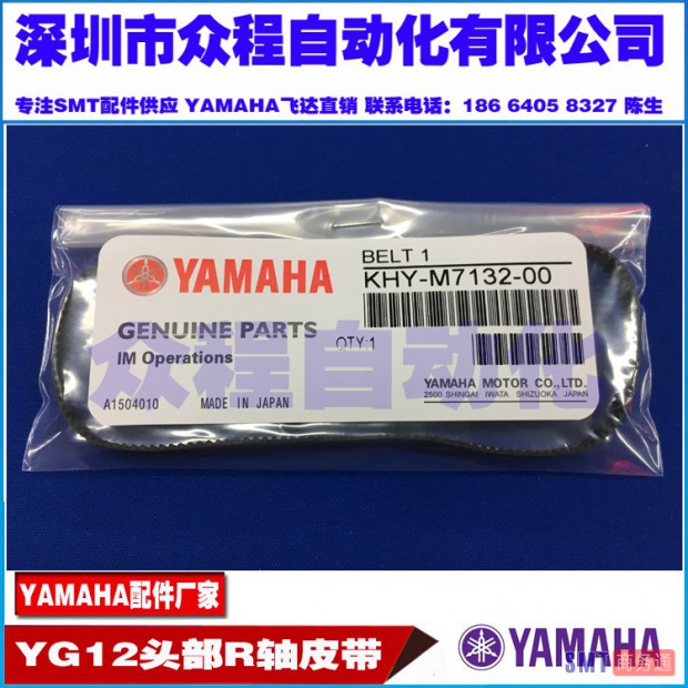 TB2kyKNfbBmpuFjSZFuXXaG_XXa_!!1050918593