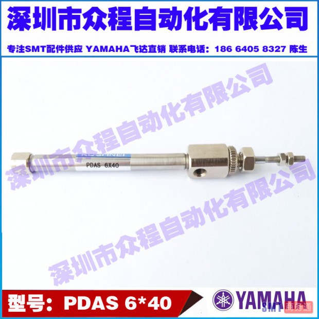 TB2OwI.dCmK.eBjSZPfXXce2pXa_!!1050918593