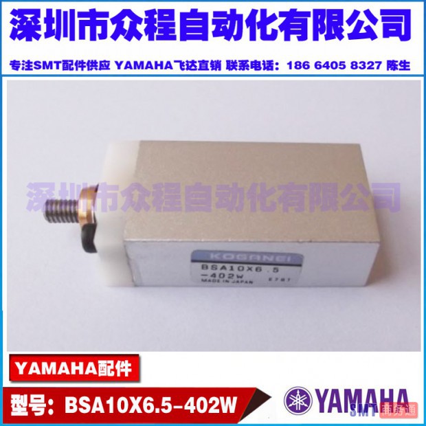 TB2ExYsdNeK.eBjSZFuXXcT4FXa_!!1050918593