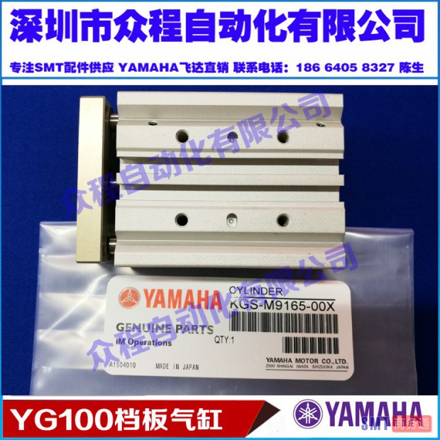 TB2iG8Ha3xlpuFjSszbXXcSVpXa_!!1050918593