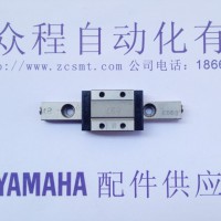 K46-M9174-10X YAMAHA