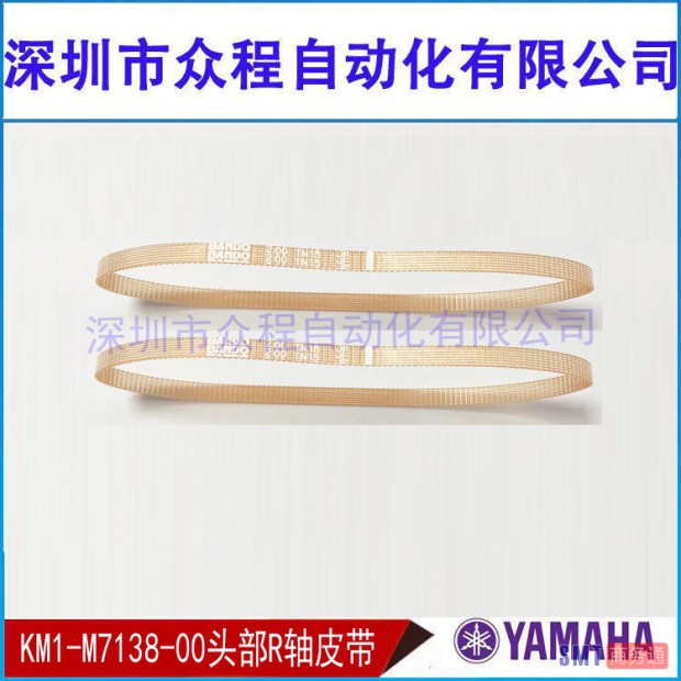 O1CN01WMozCS2LxDZ3fb1wD_!!1813279758