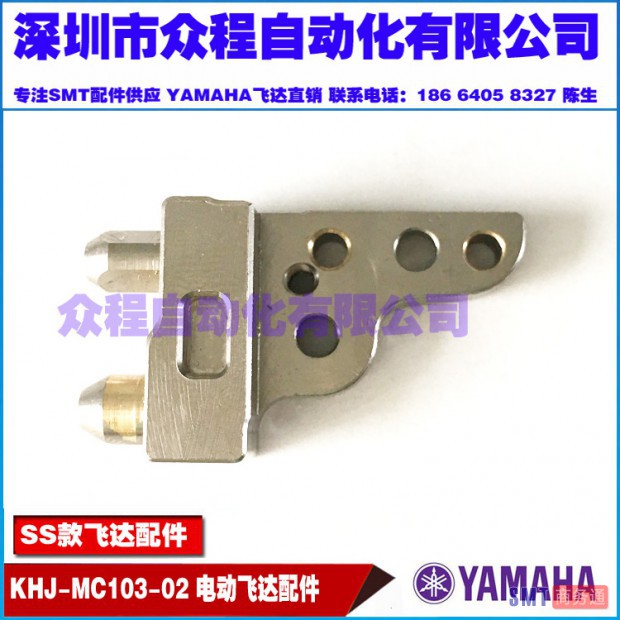 TB26fMCcSiJ.eBjSszfXXa4bVXa_!!1813279758